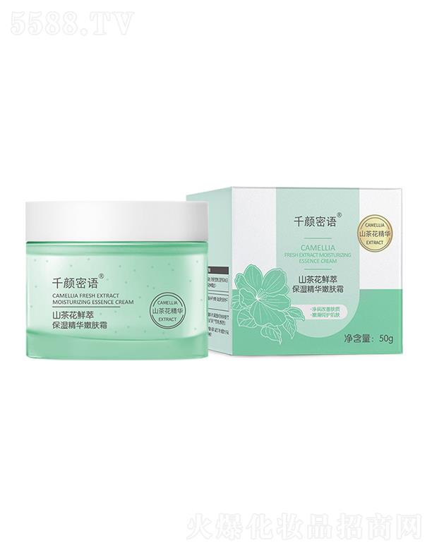 �V�|�Ή�(m��ng)���yƷ���޹�˾��ǧ����Zɽ�軨��˪  �߱����a(b��)ˮ���w��ˬ��������˪