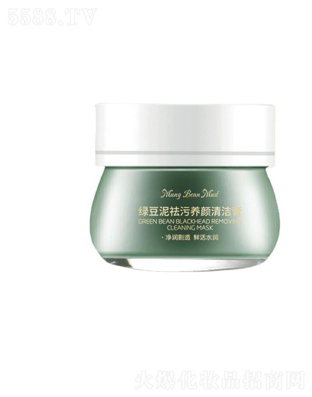 �V�|�Ή����yƷ���޹�˾�����y�G����Ĥ  �坍��ȥ���^����坍ë��ͿĨ��Ĥ�a(b��)ˮ