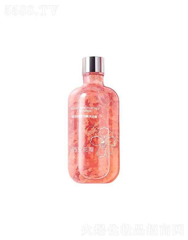 �V�����A�z���yƷ���޹�˾���A�z������ԡ¶  �����坍  �����������w  �־��������ԡҺ