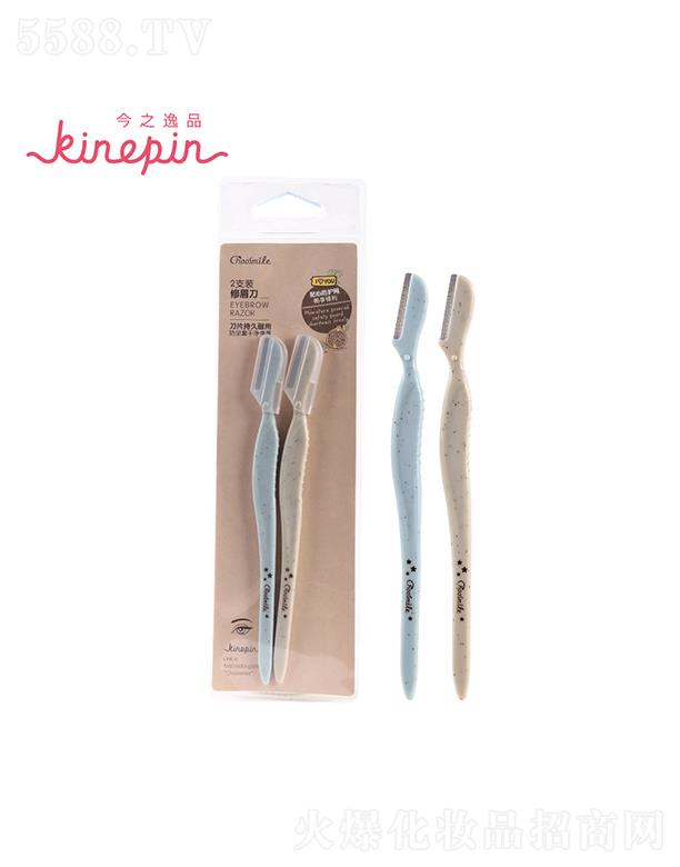 ����˹���V�|������Ʒ���޹�˾����֮��Ʒ��ü����ü��Ƭ  ������ü�������b  ��̖(h��o)��ü��