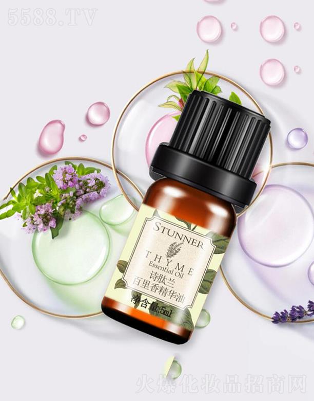 �R������(���)���＼�g(sh��)���޹�˾��Ԋ���m�����㾫�A��  5ml  �|(zh��)�м�(x��)ā