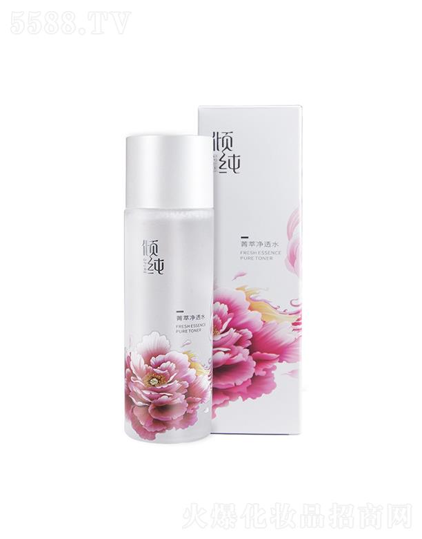 �V���������R���yƷ���޹�˾���A���aˮ����������wˮ   ����ޏ�(f��)   ݼ�̓�͸��(x��)āë��