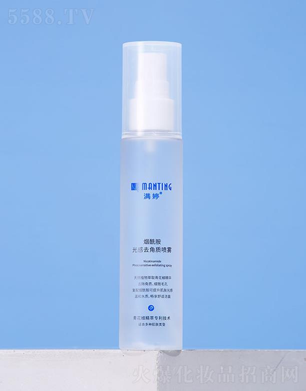 �|ƽ�������ﻯ�W(xu��)���޹�˾���M�ß��������ȥ���|(zh��)���F 80ml�坍���|(zh��)���߽��|(zh��)�۹�