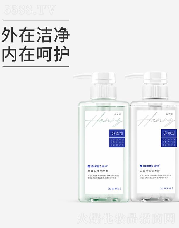 �|ƽ�������ﻯ�W���޹�˾���M�Ã�(n��i)ѝ��ϴϴ��Һ����Ȼ�o�㣩��혲�����