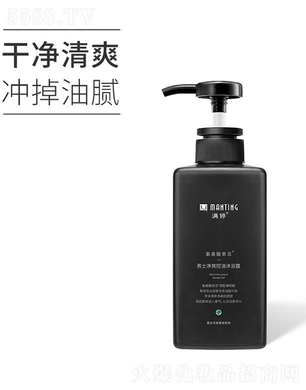 �|ƽ�������ﻯ�W(xu��)���޹�˾���M����ʿ��ˬ������ԡ¶ ���̓��w��ˬ����