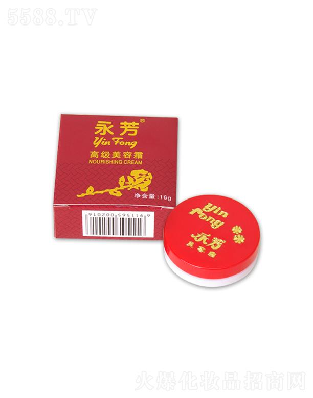 �V�|�������û������޹�˾�������߼�����˪ 16gƤ�w��(x��)���ۻ�