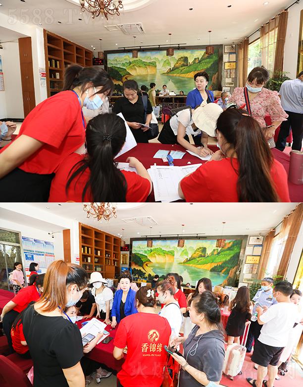 �����S�㻯�yƷ���޹�˾�����\�������F(xi��n)��(ch��ng)