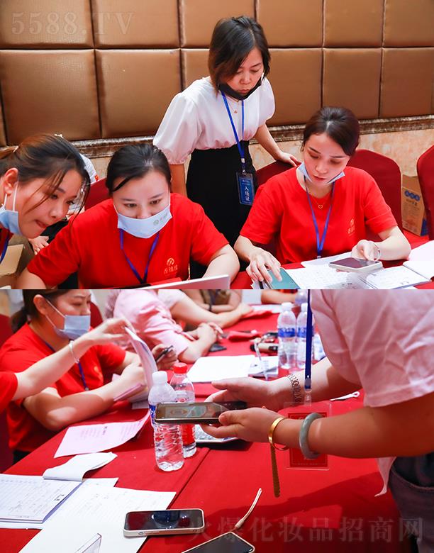 �����S�㻯�yƷ���޹�˾�����\����ʮ���L(zh��ng)ɳ���g(sh��)��ӑ��(hu��)�F(xi��n)��(ch��ng)����