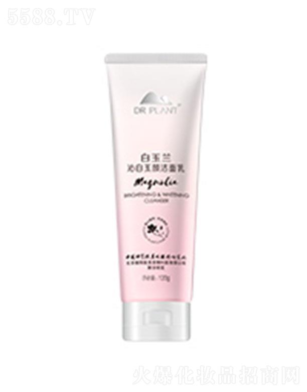 ����ֲ���t(y��)������Ƽ����޹�˾��ֲ���t(y��)�������m�߰�������� 120g��Ч�坍���w�؝�(r��n)���o��