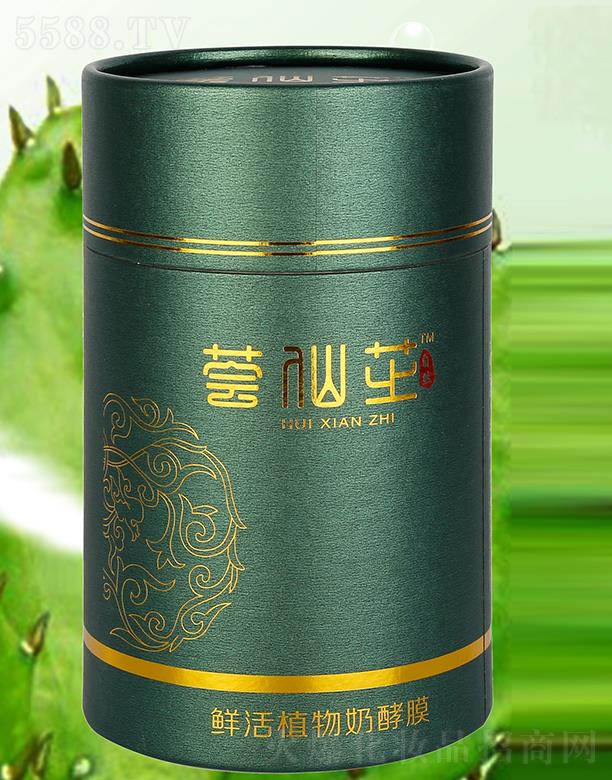 ɽ�|�����r(n��ng)�I(y��)�Ƽ����޹�˾���C��֥�r��ֲ���̽�Ĥ ���Ӽ��w����