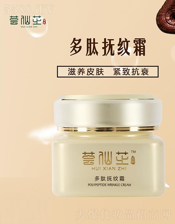 ɽ�|�����r(n��ng)�I(y��)�Ƽ����޹�˾���C��֥���ē�y˪ ���B(y��ng)Ƥ�w �o�¿�˥