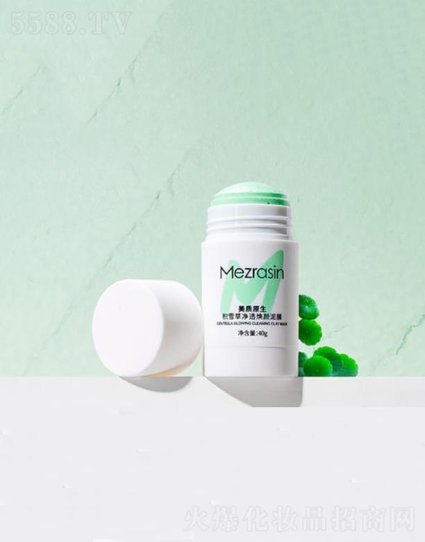 �Ĵ��s�����yƷ���޹�˾�����|ԭ���eѩ�݃�͸�����Ĥ 40g