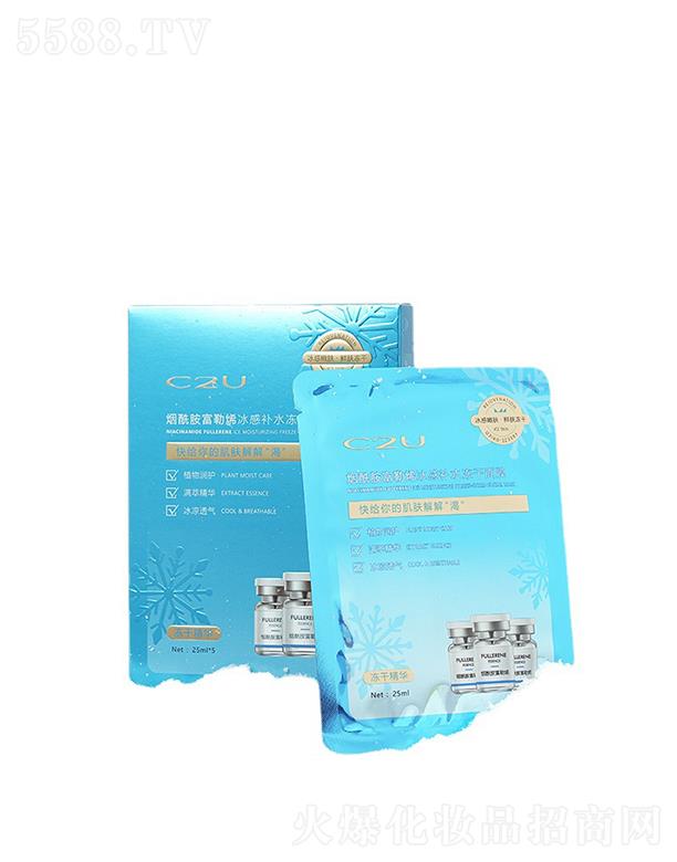 �V�|�������yƷ���޹�˾��C2U����������ϩ�����a(b��)ˮ������Ĥ   Ժ�����м�   �غ�