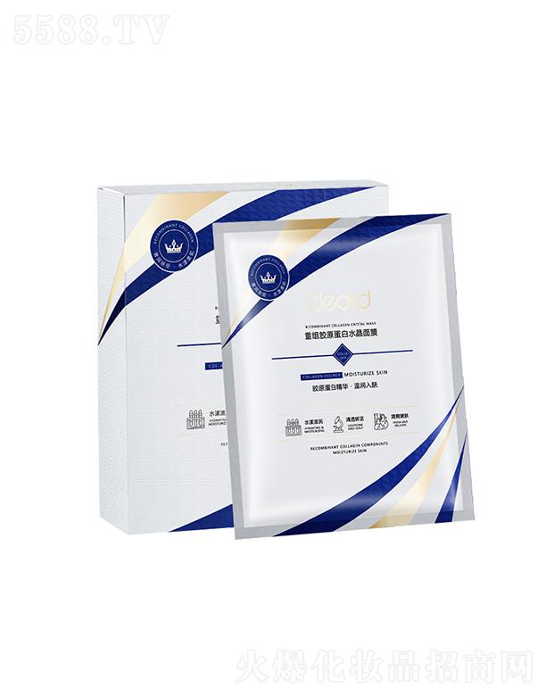 �V�|�������yƷ���޹�˾���f�W�ؽM�zԭ����ˮ����Ĥ   ������eѩ��   ӯ������a(b��)ˮ