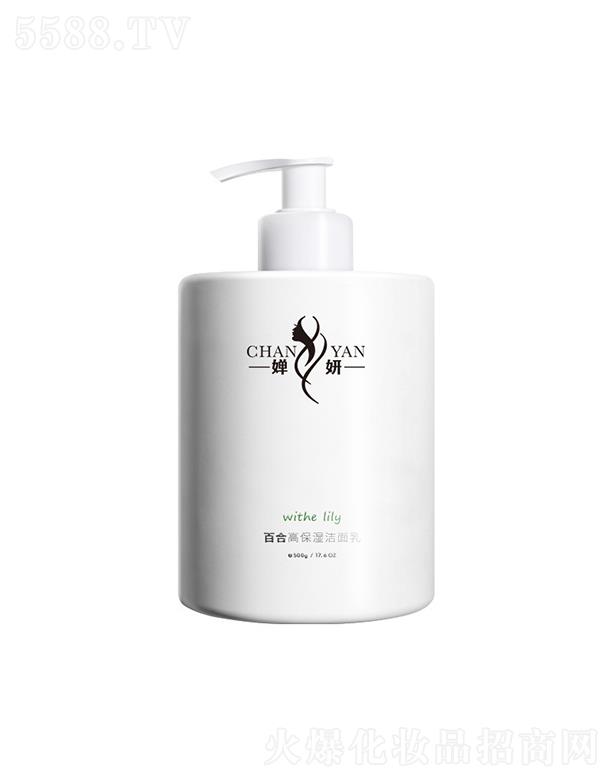 �V�݋�������Ƽ����޹�˾������������ϴ����  Ů500g   �a(b��)ˮ����   �غͰٺϸ߱���