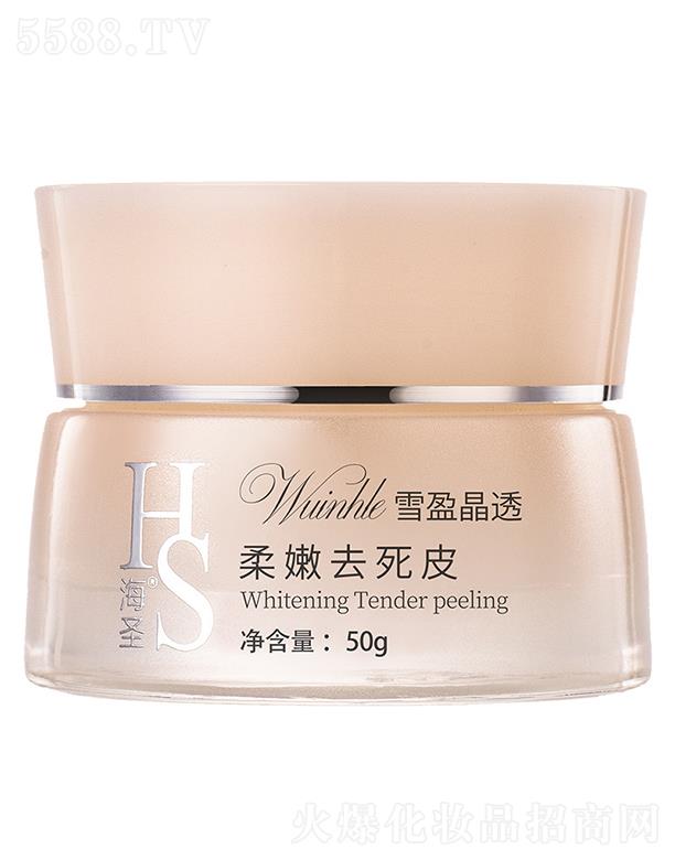 �V���˲ɻ��yƷ�S����ʥĥɰ��   ��������坍  �᝙���wȥ���|(zh��)  ���ȥ��Ƥ