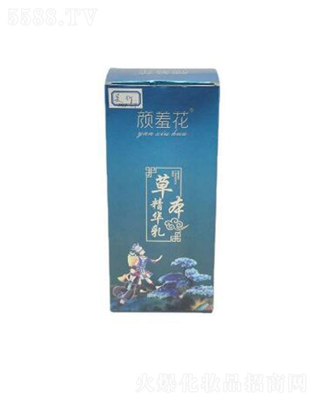 �V�����ɵ�����Ƽ����޹�˾����߻��ݱ����A�� ���bƿ�^����Ħ��