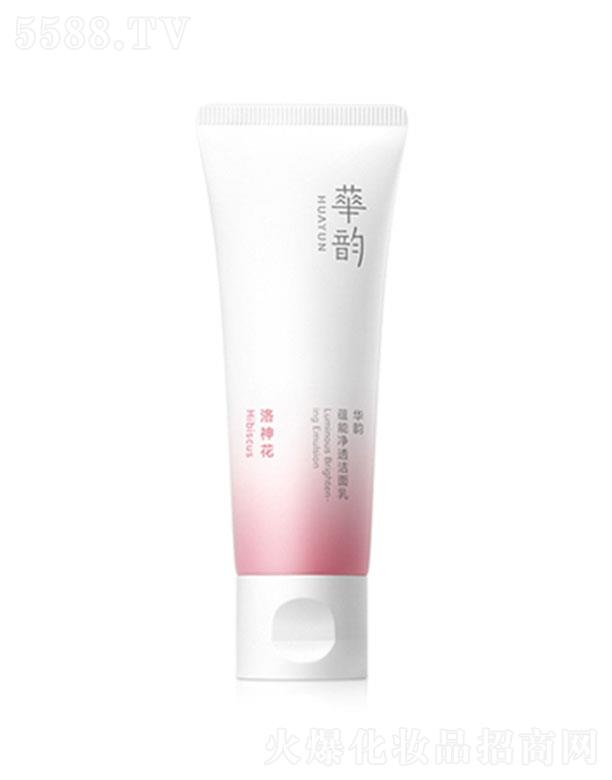 �Ϻ����A����Ƽ��l(f��)չ���޹�˾���A��N(y��n)�܃�͸������ 100ml��ĭ�d�܃��ᝍ�w�غ͟o(w��)ؓ(f��)��(d��n)