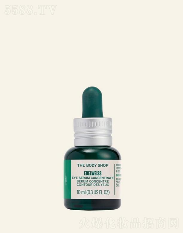 �W�R��(�Ї�(gu��))���޹�˾�����wС�ѩ�q��������۲����A 10ml�pӯ��ճā