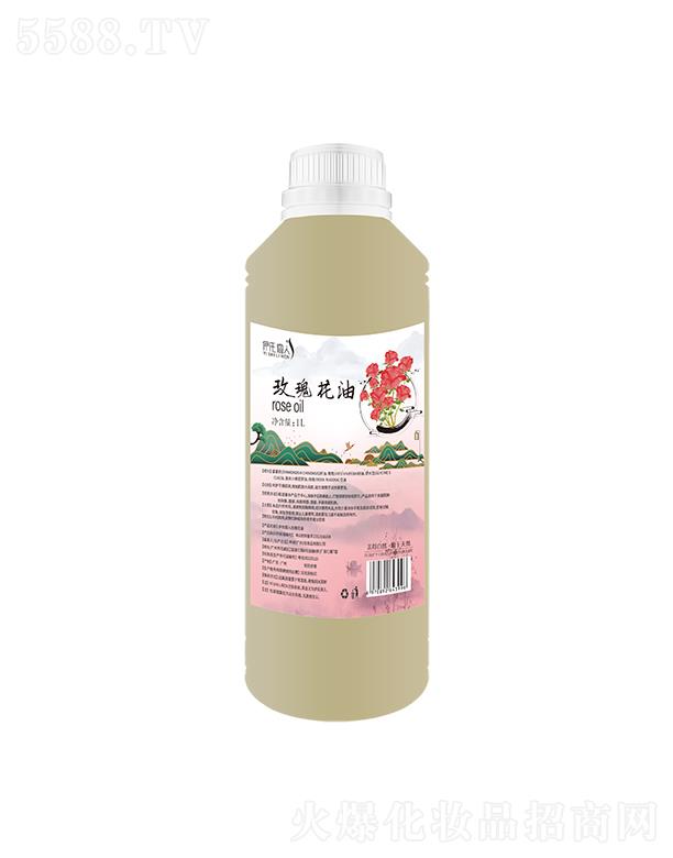 ����(�V��)���yƷ���޹�˾�����σ���õ�廨�� 1L���o(h��)���Ａ�w