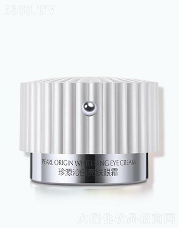 �㽭�WԊ�����F(tu��n)���޹�˾���WԊ����Դ�߰����w��˪ 20g���B(y��ng)���ܼ��w�{(di��o)�����ܼ��w