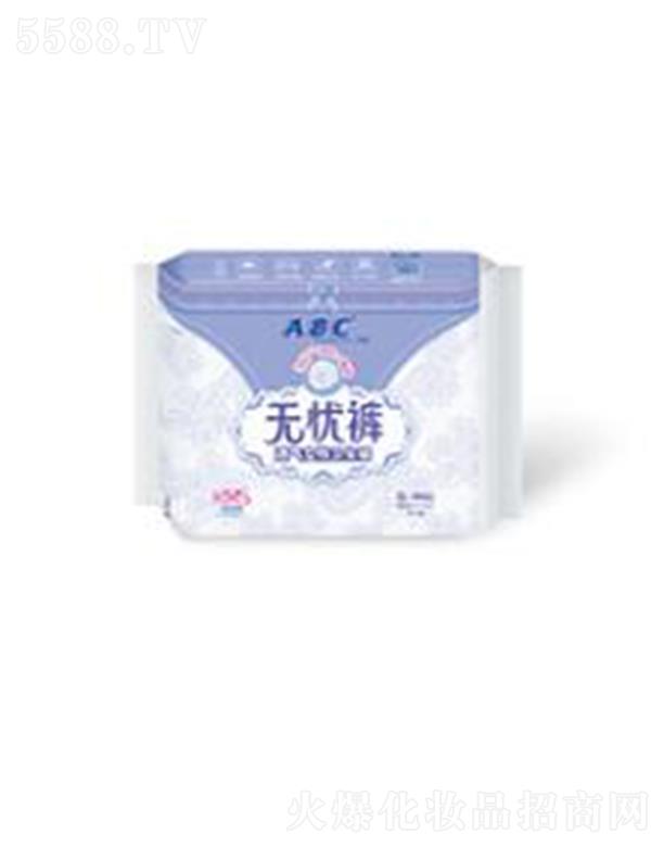 �V�|���d�����o(h��)�팍(sh��)�I(y��)�ɷ����޹�˾��ABC�o(w��)�nѝѝ���l(w��i)����S-M�a 2Ƭ����KMS�����䷽��-�o(w��)�nѝS-M�a ��©�o(w��)�n��˯����