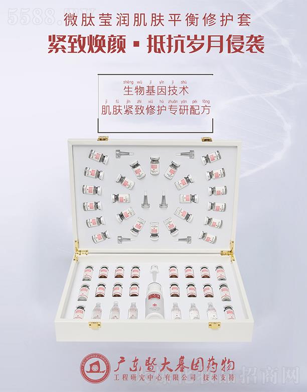 �V��΢������Ƽ����޹�˾��Ԋ�S�{��΢�Ĭ������wƽ�����o�� ���w�o�����o�����䷽