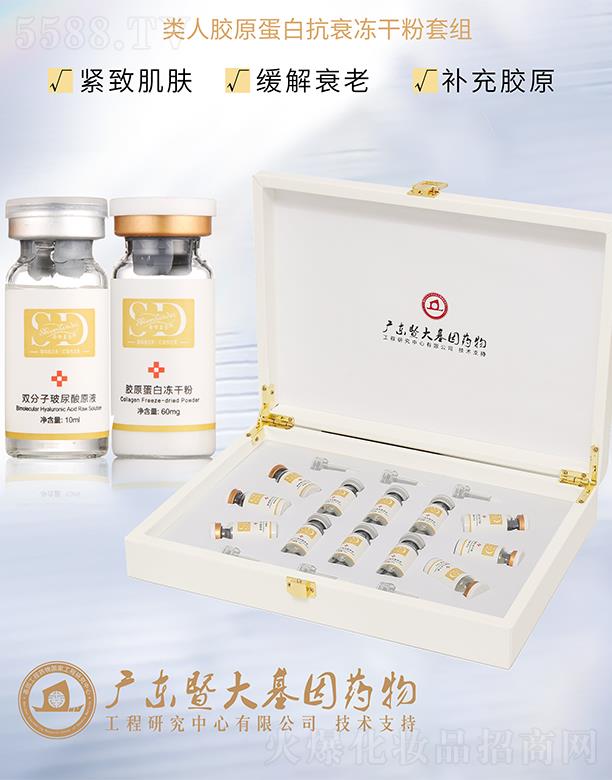 �V��΢������Ƽ����޹�˾��Ԋ(sh��)�S�{(l��n)���(l��i)���zԭ���׿�˥���ɷ��׽M ����˥���a(b��)���zԭ