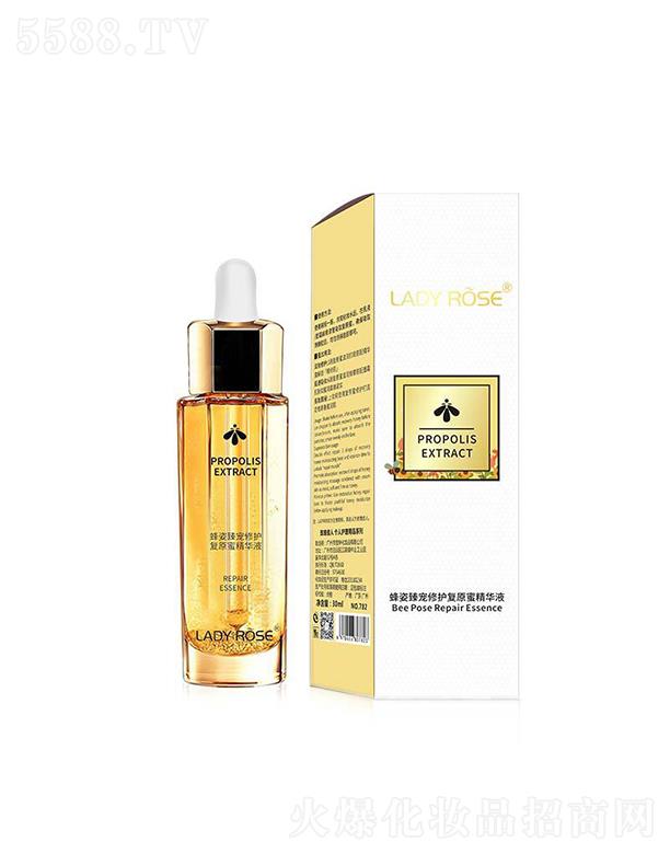 �V���Ќ��ջ��yƷ���޹�˾��õ����˷����錙���o(h��)��(f��)ԭ�۾��AҺ   �沿���A   �a(b��)ˮ����