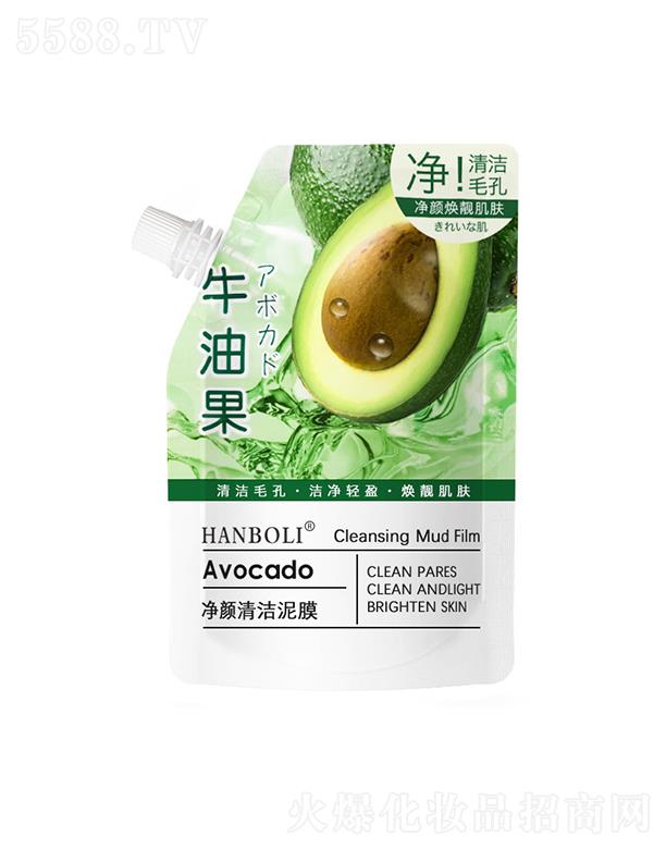 �V���Ќ��ջ��yƷ���޹�˾���n����ţ�͹��坍��Ĥ   ������w�տsë��  ȥ���^�]�ڷ۴�   �����aˮ