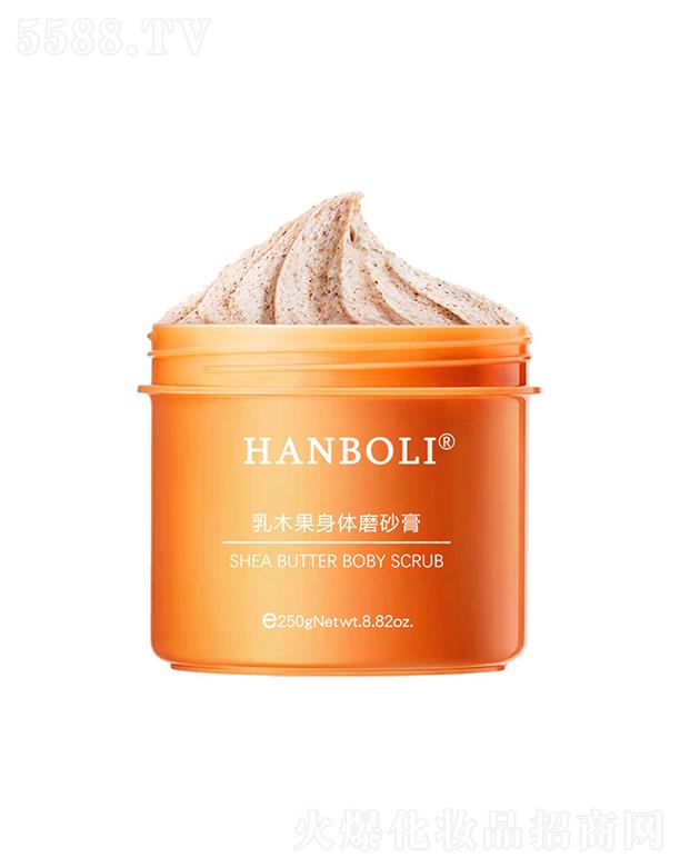 �V���Ќ��ջ��yƷ���޹�˾���n������ľ��ĥɰ��    ȫ������坍��Ƥ  ���� ţ�͹������̝�   ܛ�����|��