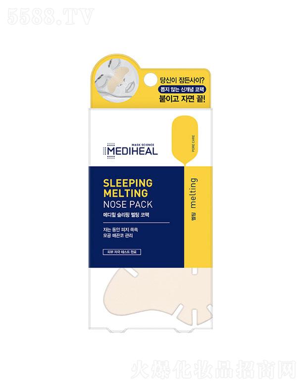 ���w(�Ϻ�)���yƷ���޹�˾�����ϻݠ�ҹ�gë���o�����N ���հ��^��ֹ���^�a(ch��n)��