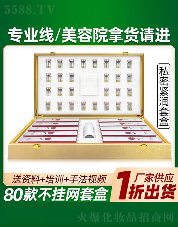 �V�ݲ��Ň�(gu��)�H����Ƽ����޹�˾������˽�ܾo��(r��n)�׺д��ӹ�