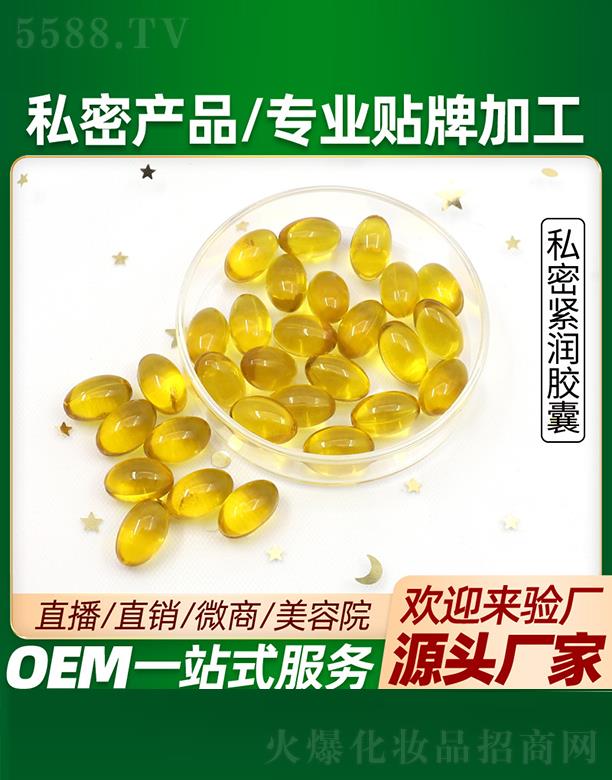 �V�ݲ��Ň�(gu��)�H����Ƽ����޹�˾������˽�ܾo��(r��n)�z�Ҵ��ӹ�