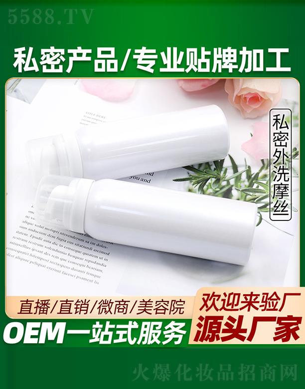 �V�ݲ��Ň�(gu��)�H����Ƽ����޹�˾������˽����ϴĦ�z���ӹ�