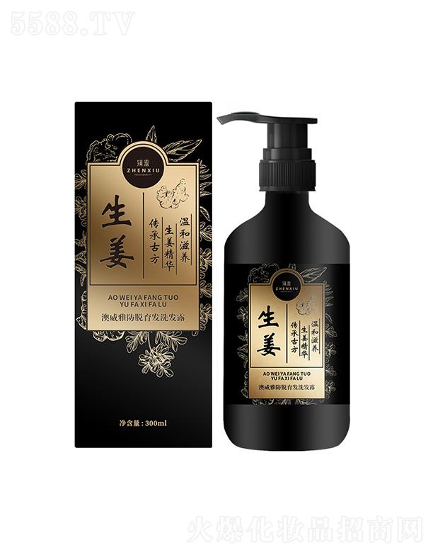 �V������ջ��Ƽ����޹�˾�����߰����ŷ�Ó���l(f��)ϴ�l(f��)¶   �^�l(f��)�o(h��)��  ��(qi��ng)�g��l(f��)�ݱ�ֲ��