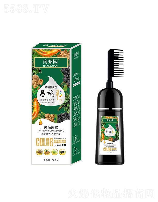 �V�|ǧ��ٻ����Ƽ����޹�˾���Ͼ�ͬ����һ��ڷ�Ó���l(f��)ϴ�l(f��)ˮ   �������מ�ϴ�l(f��)¶  ���D��һ֧��