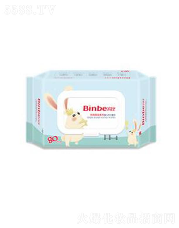 �V�|��ϲ���l(w��i)����Ʒ���޹�˾���e�ȼ�������(d��ng)ϵ�Ћ냺���֝��80Ƭ���w�b����?n��i)��w�S ��Ȼֲ���w�S