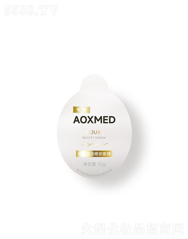 ���_�z���Ϻ�������Ƽ����޹�˾��AOXMED�ܼ��x��������Ĥ 10g ���w����ƽ�������o��