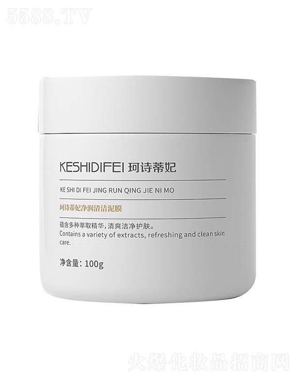 �V��̩������Ƽ����޹�˾����Ԋ�����坍��Ĥ   ȥ���^�坍ë��   �����