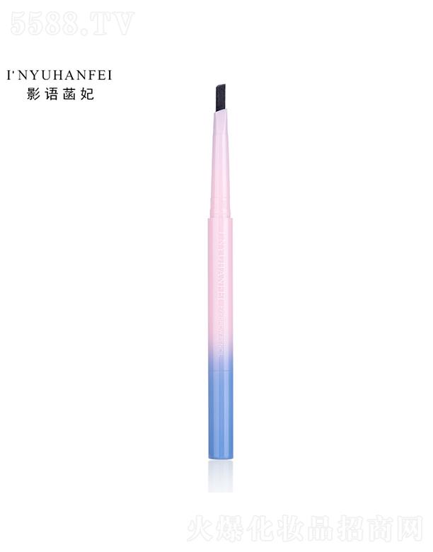 �㽭�������yƷ���޹�˾��Ӱ�Z(y��)�����u׃ɫ�Ԅ�(d��ng)���D(zhu��n)ü�P   ���ו�Ⱦ  �p�^ü�P