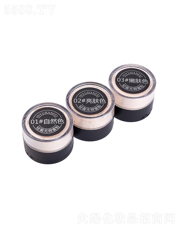 �㽭�������yƷ���޹�˾��Ӱ�Z������������ɢ��   ���y��  �������