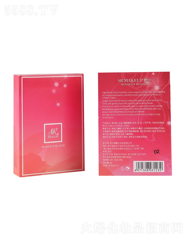 �㽭�������yƷ���޹�˾��SR��ɫ���t  ������ɫ  ��Ȼ�t��  �p������