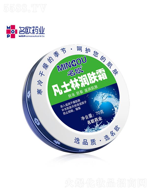 �V�����Wˎ�I(y��)���޹�˾�����W��ʿ�֝��w˪  70g  �̝����w