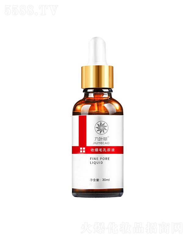 �V��ƷӲ����Ƽ����޹�˾�����~���ռ�ë��ԭҺ   ȥ���^   ���ͱ���