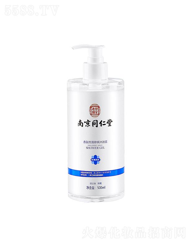 �V��ƷӲ����Ƽ����޹�˾���Ͼ�ͬ���ó�����ԡ¶   ȥ���x����   ��ˬ����