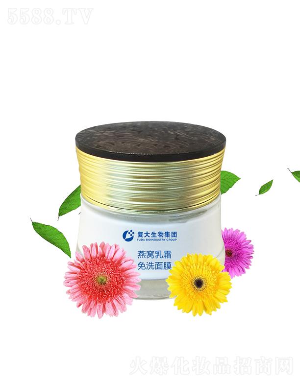 ɽ�|��(f��)������Ƽ����޹�˾����(f��)�����Ｏ�F(tu��n)��C��˪��ϴ��Ĥ���ӹ�