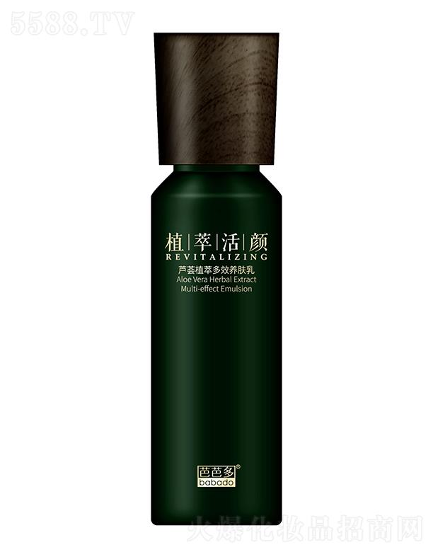 �����ŰŶ����Q(m��o)����؟(z��)�ι�˾���ŰŶ��J�Cֲ�Ͷ�Ч�B(y��ng)�w�� ����ֲ�� �����o��