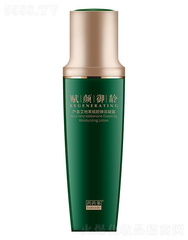 �����ŰŶ����Q(m��o)����؟�ι�˾���ŰŶబ�ر��x�����¶ 95ml���z�|(zh��)�� ���A�aˮ