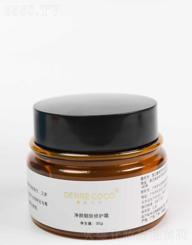 �㽭����ɿɻ��yƷ���޹�˾������ɿɃ���n�w���o(h��)˪ 30g�LЧ�̝����a(b��)ˮ